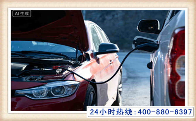 阜新潍坊拖车,附近24小时汽车拖车救援，潍坊道路救援拖车电话