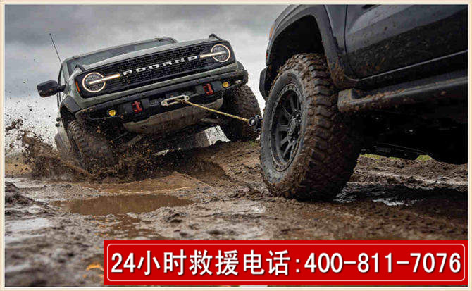 阜新长春汽车道路救援公司2026年7月备战台风巴威全面落实救援前置准备工作